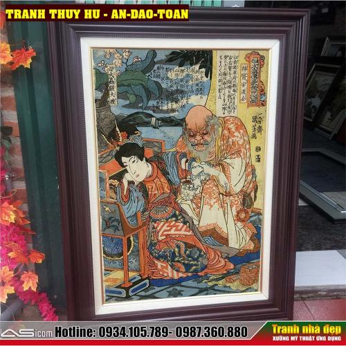 AN-DAO-TOANA-1754055019.jpg