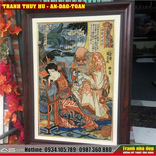 AN-DAO-TOANB-1754055020.jpg