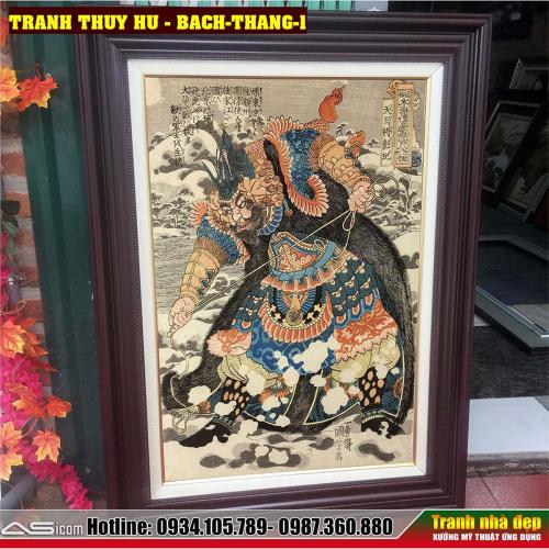 BACH-THANG-1A-1754055021.jpg