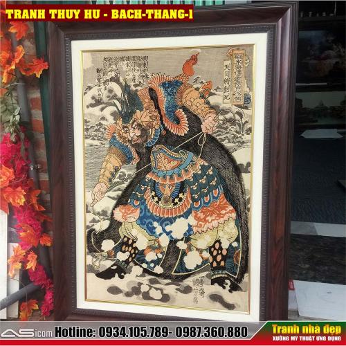BACH-THANG-1B-1754055021.jpg