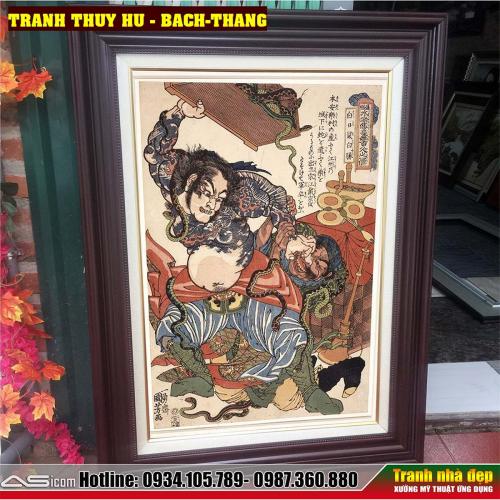 BACH-THANGA-1754055022.jpg