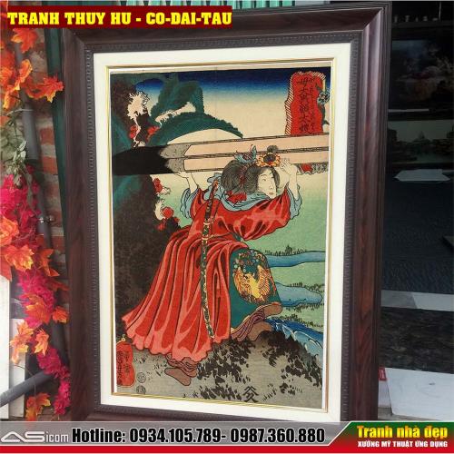 CO-DAI-TAUB-1754055024.jpg