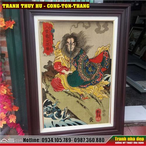 CONG-TON-THANGA-1754055025.jpg