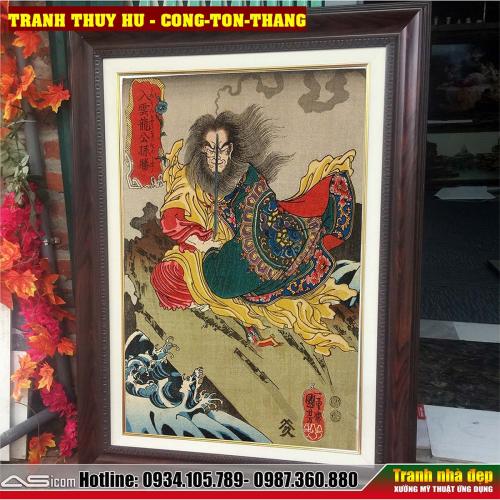 CONG-TON-THANGB-1754055025.jpg