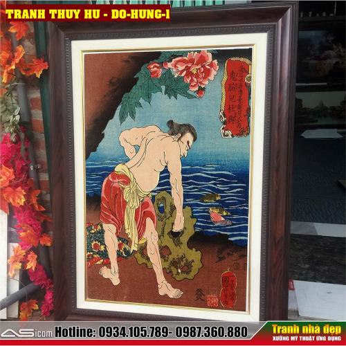 DO-HUNG-1B-1754055027.jpg