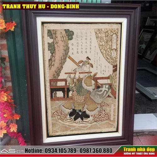 DONG-BINHA-1754055029.jpg