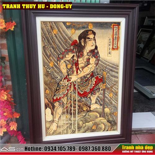 DONG-UYA-1754055030.jpg