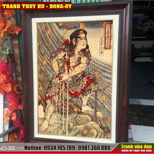 DONG-UYB-1754055030.jpg