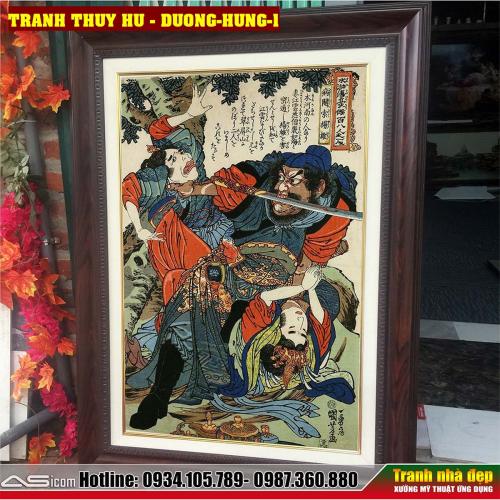 DUONG-HUNG-1B-1754055032.jpg