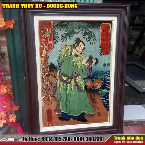 DUONG-HUNGA-1754055032.jpg