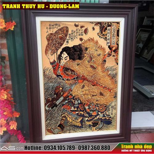 DUONG-LAMA-1754055033.jpg