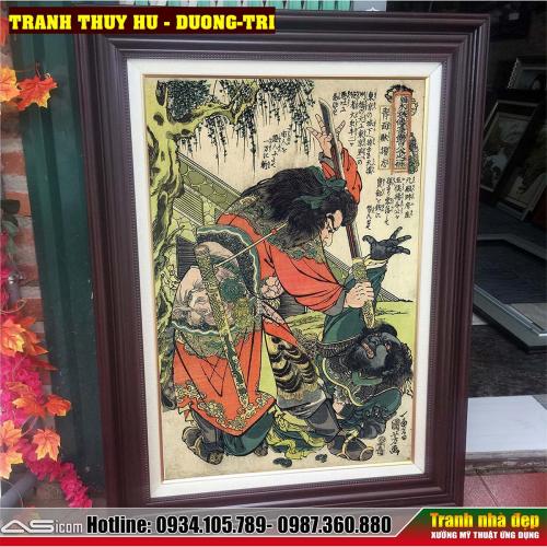 DUONG-TRIA-1754055033.jpg