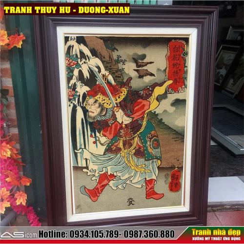 DUONG-XUANA-1754055034.jpg