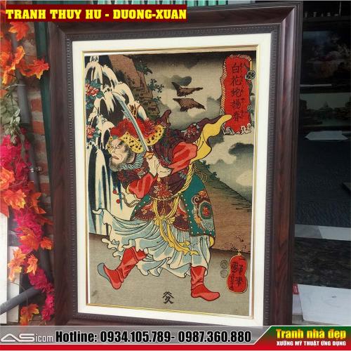 DUONG-XUANB-1754055035.jpg