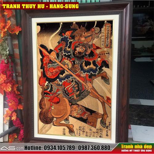 HANG-SUNGB-1754055037.jpg