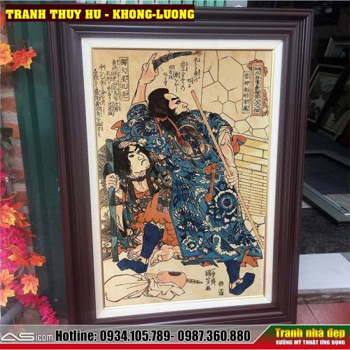 KHONG-LUONGA-1754055040.jpg