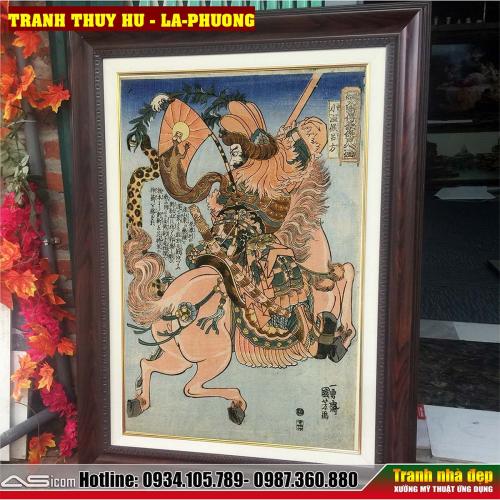 LA-PHUONGB-1754055044.jpg