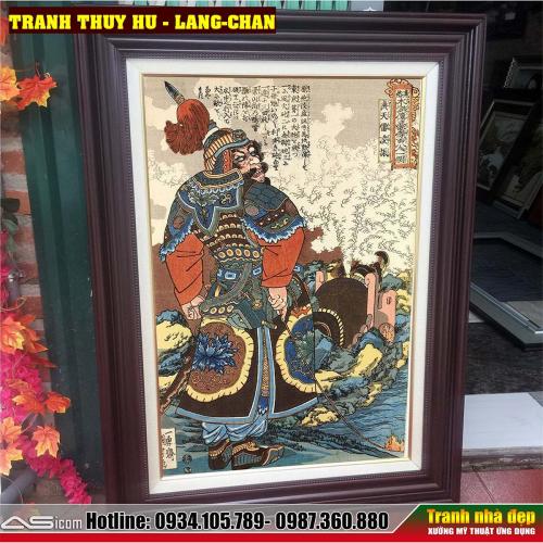 LANG-CHANA-1754055043.jpg
