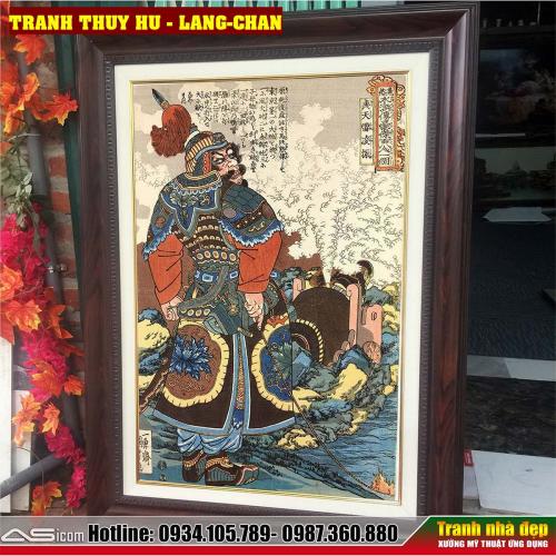 LANG-CHANB-1754055044.jpg