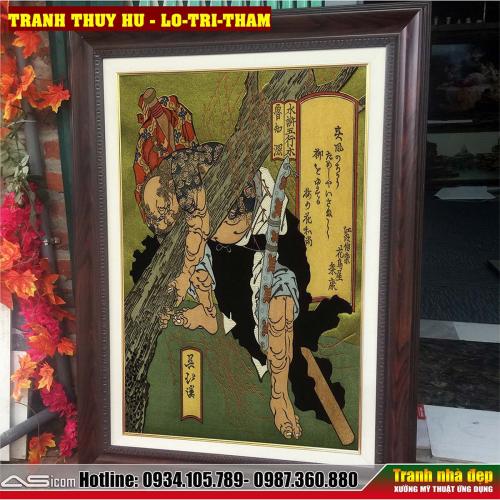 LO-TRI-THAMB-1754055046.jpg