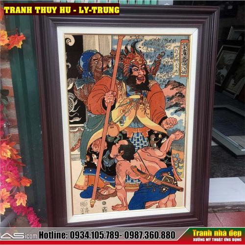 LY-TRUNGA-1754055049.jpg