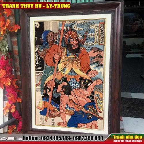 LY-TRUNGB-1754055050.jpg