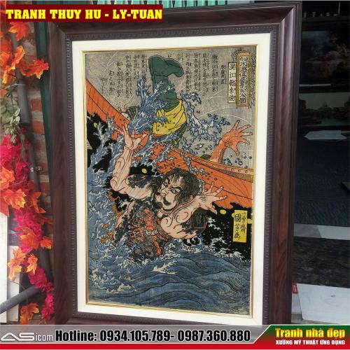 LY-TUANB-1754055050.jpg