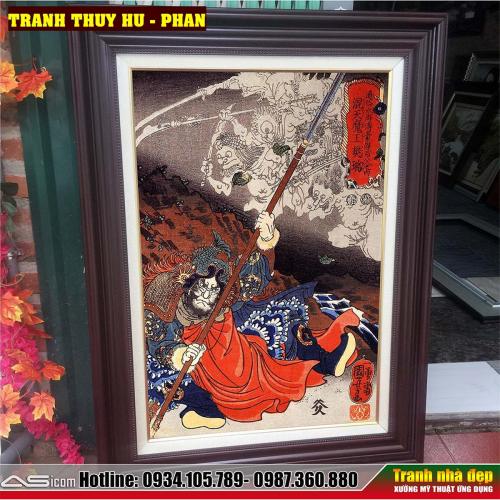 PHANA-1754055055.jpg