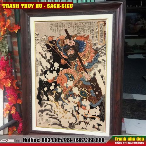 SACH-SIEUB-1754055058.jpg
