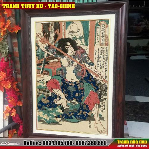 TAO-CHINHB-1754055060.jpg