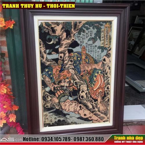 THOI-THIENA-1754055064.jpg