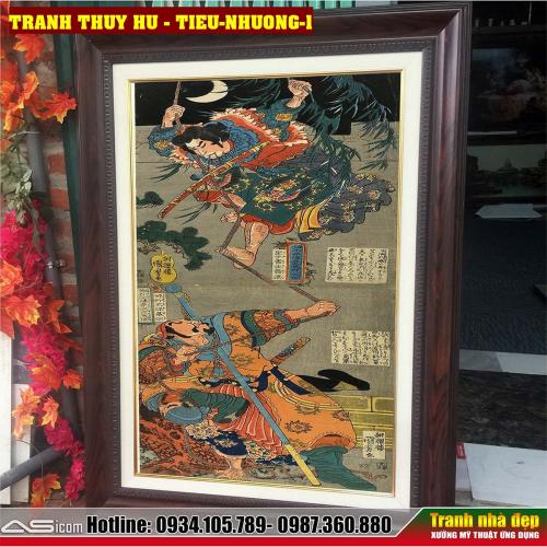 TIEU-NHUONG-1B-1754055066.jpg