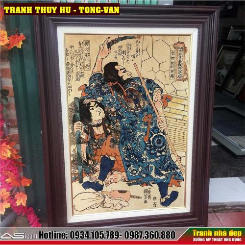 TONG-VANA-1754055067.jpg