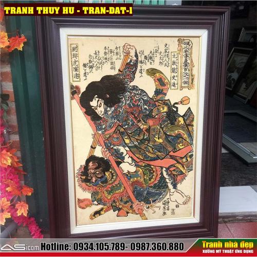 TRAN-DAT-1A-1754055069.jpg