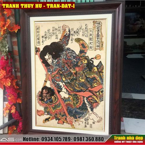 TRAN-DAT-1B-1754055069.jpg