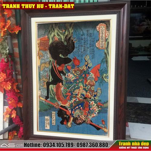 TRAN-DATB-1754055070.jpg