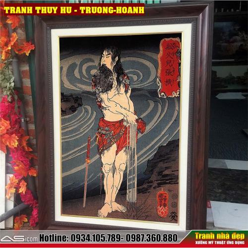 TRUONG-HOANHB-1754055072.jpg