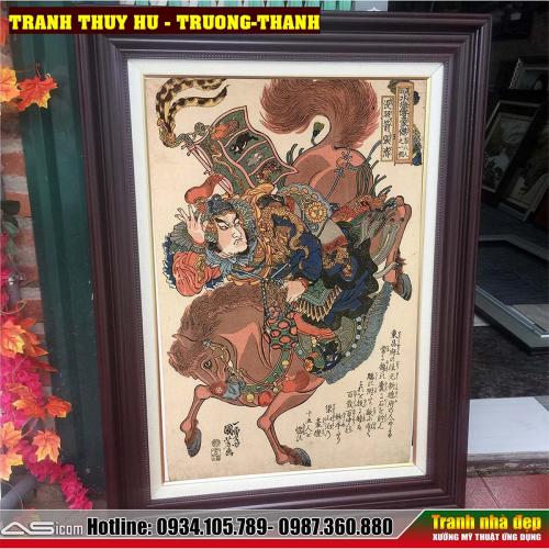 TRUONG-THANHA-1754055073.jpg