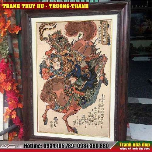 TRUONG-THANHB-1754055073.jpg