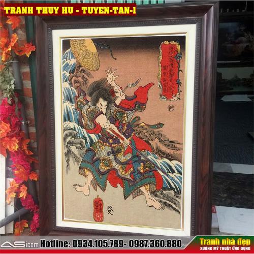 TUYEN-TAN-1B-1754055075.jpg
