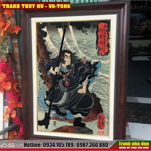 VO-TONGB-1754055076.jpg