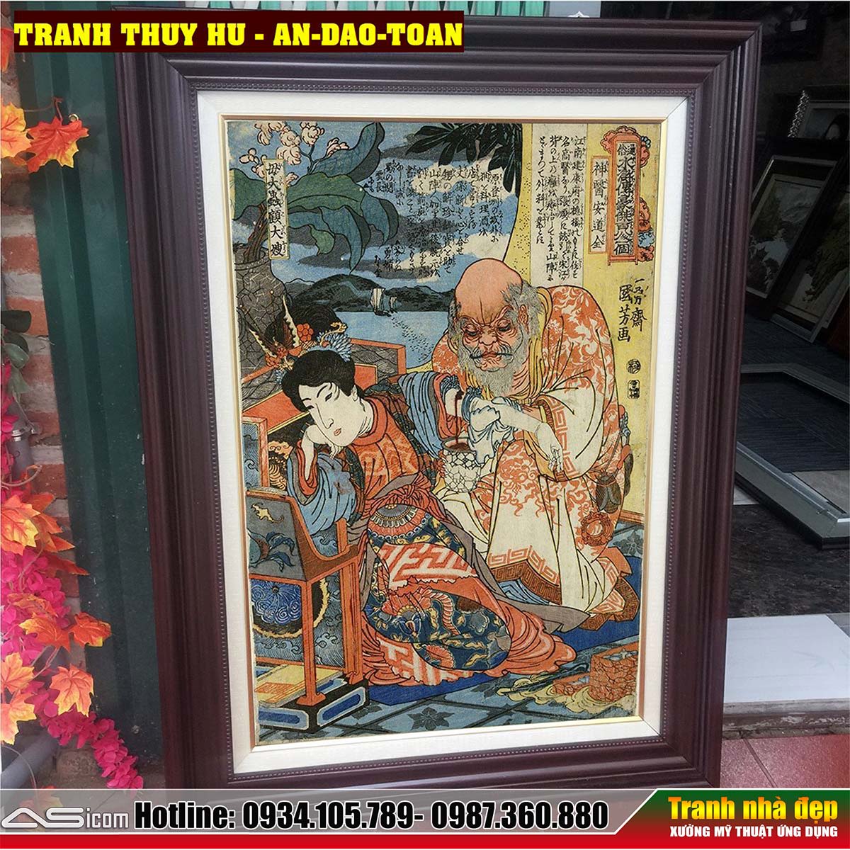 AN-DAO-TOANA-1754055019.jpg
