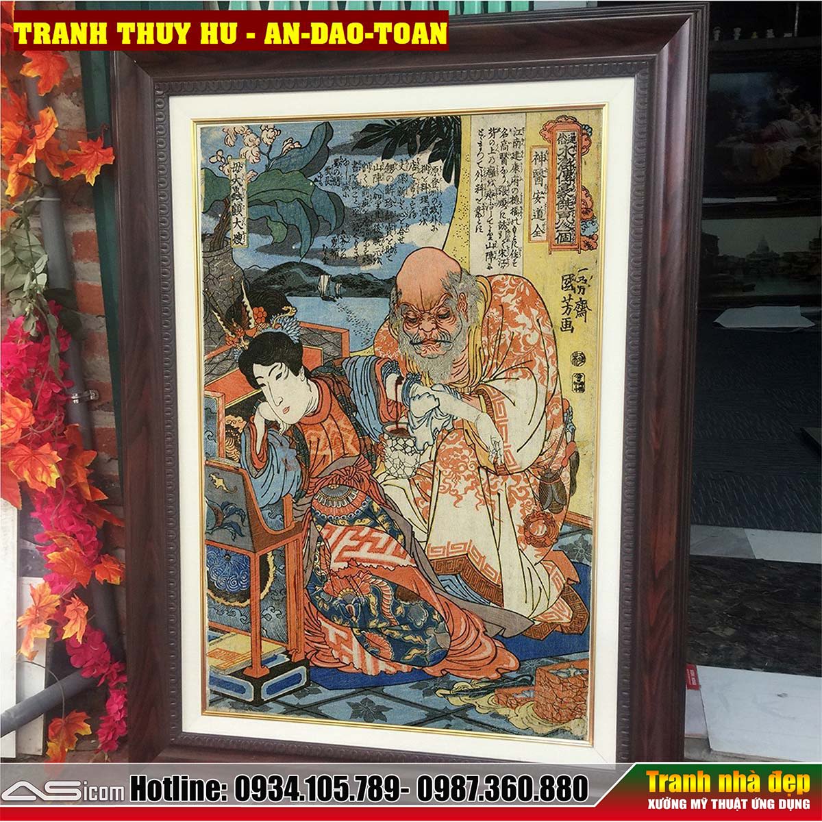 AN-DAO-TOANB-1754055020.jpg