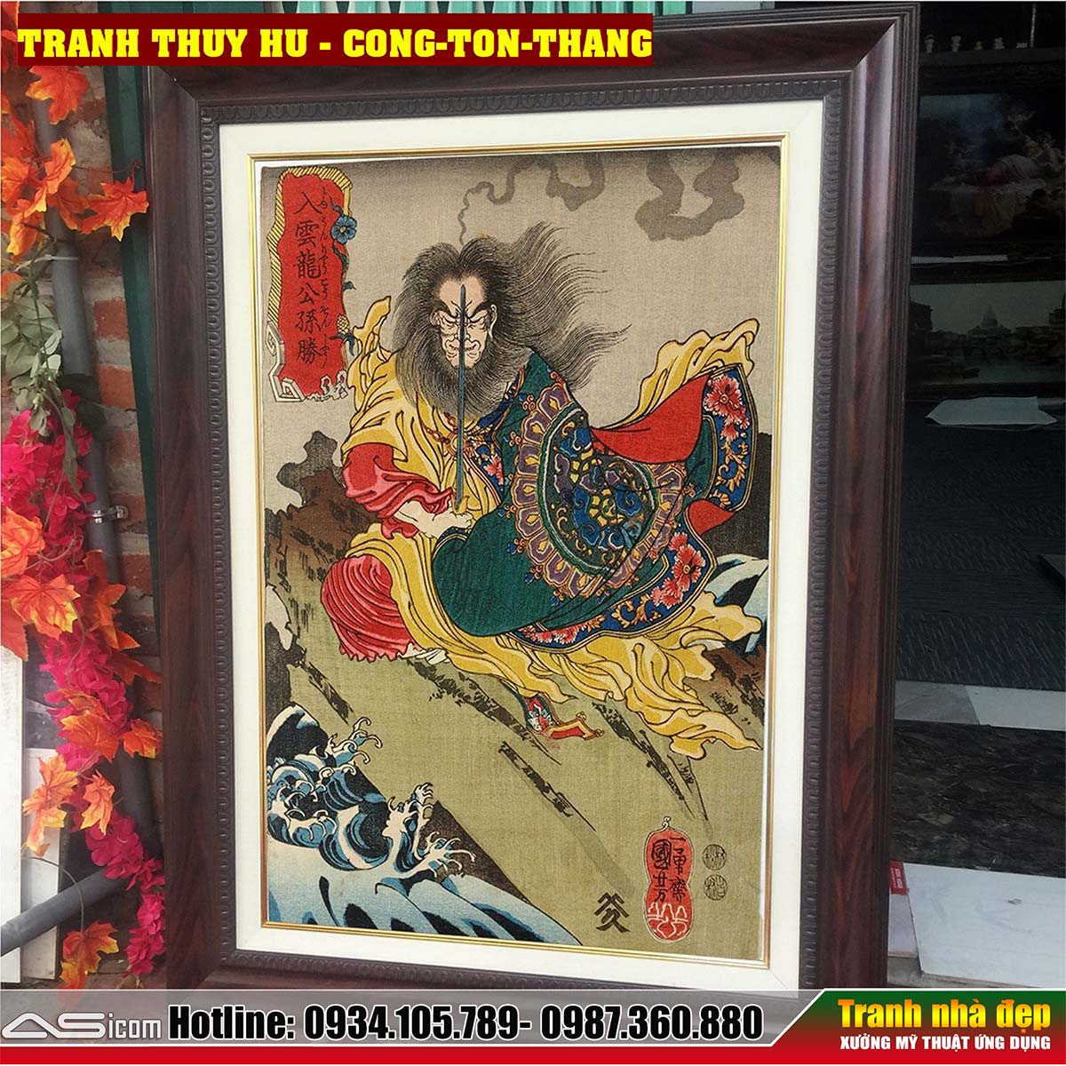 CONG-TON-THANGB-1754055025.jpg