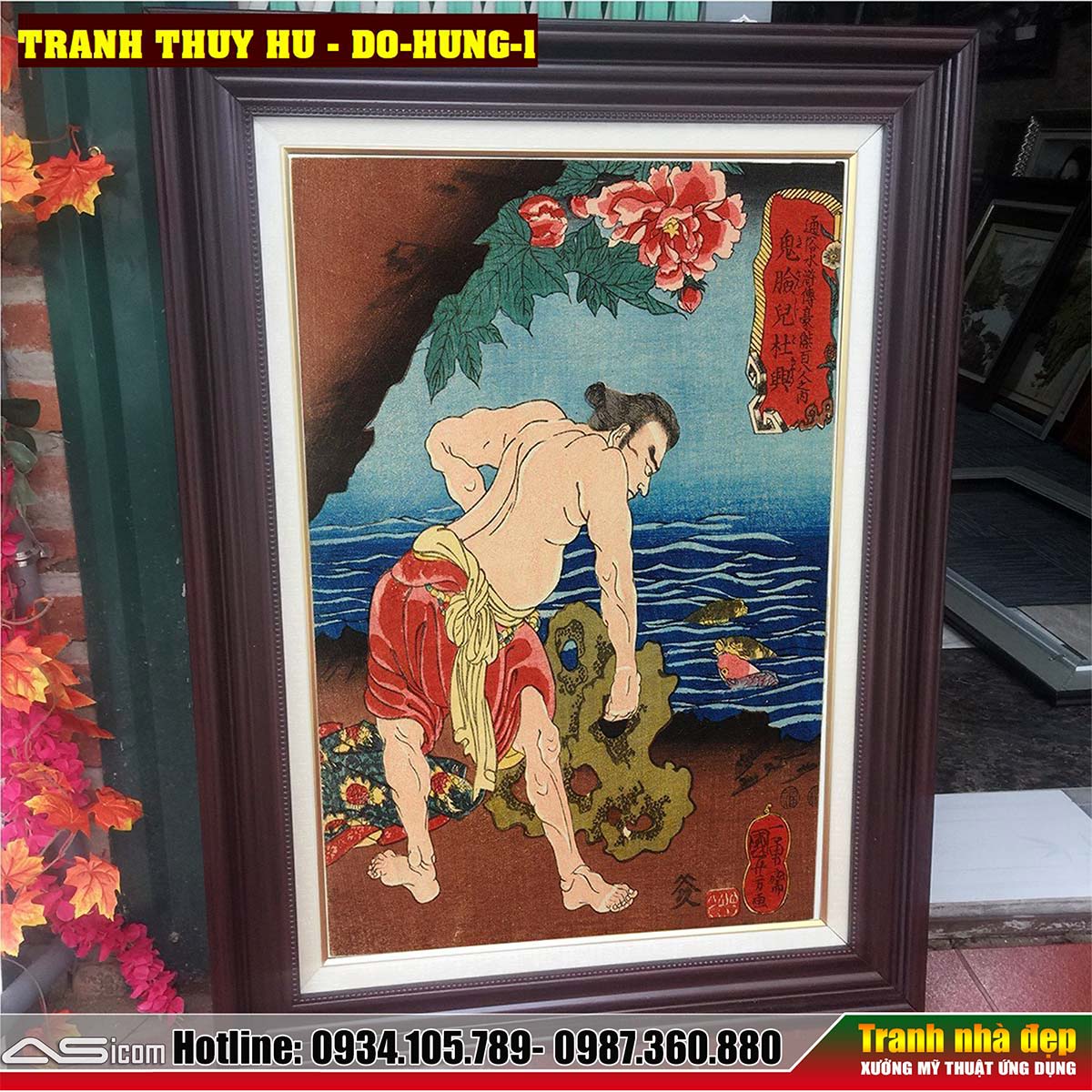 DO-HUNG-1A-1754055027.jpg