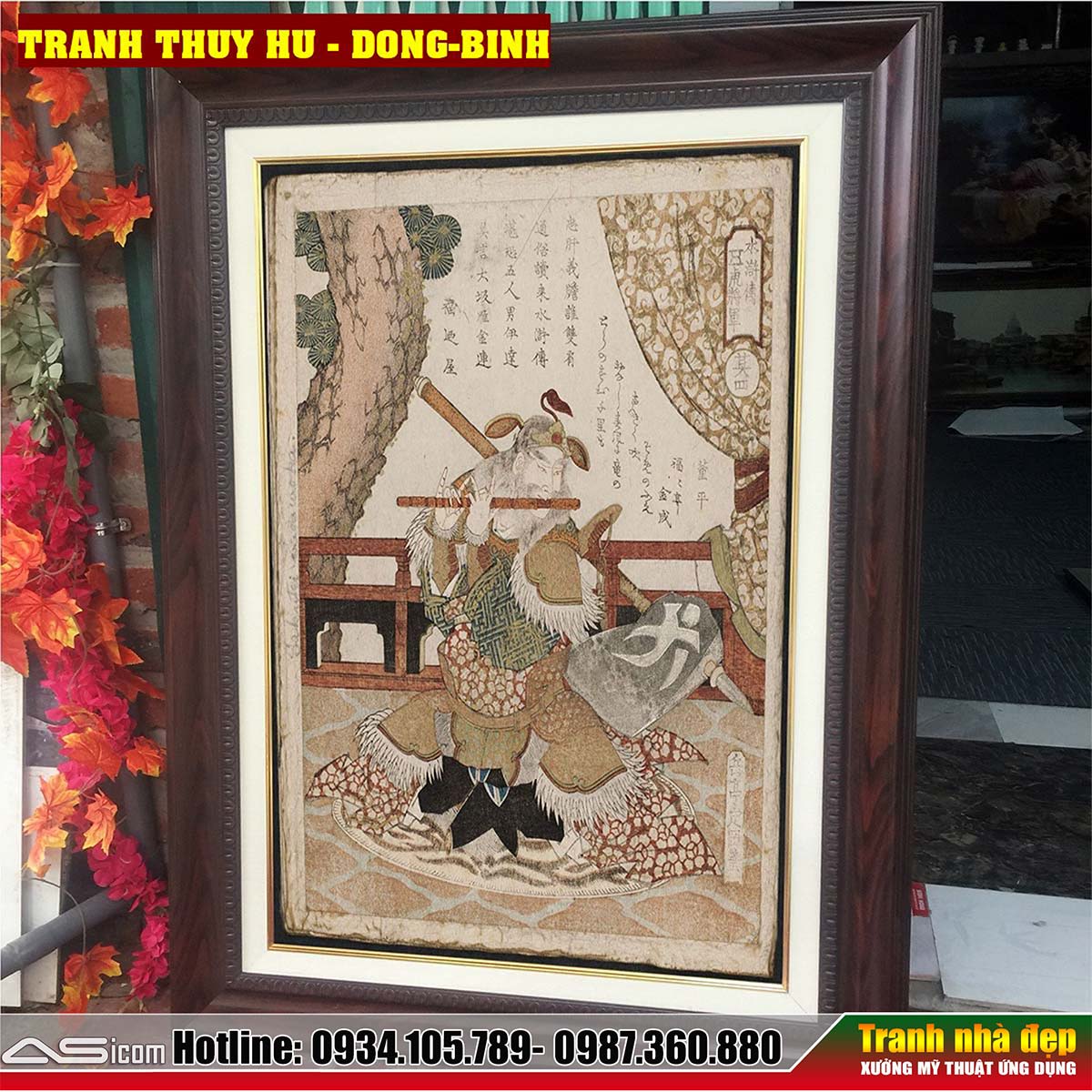 DONG-BINHB-1754055029.jpg