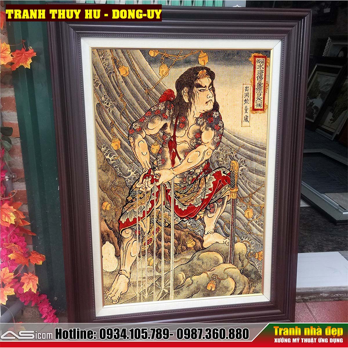 DONG-UYA-1754055030.jpg