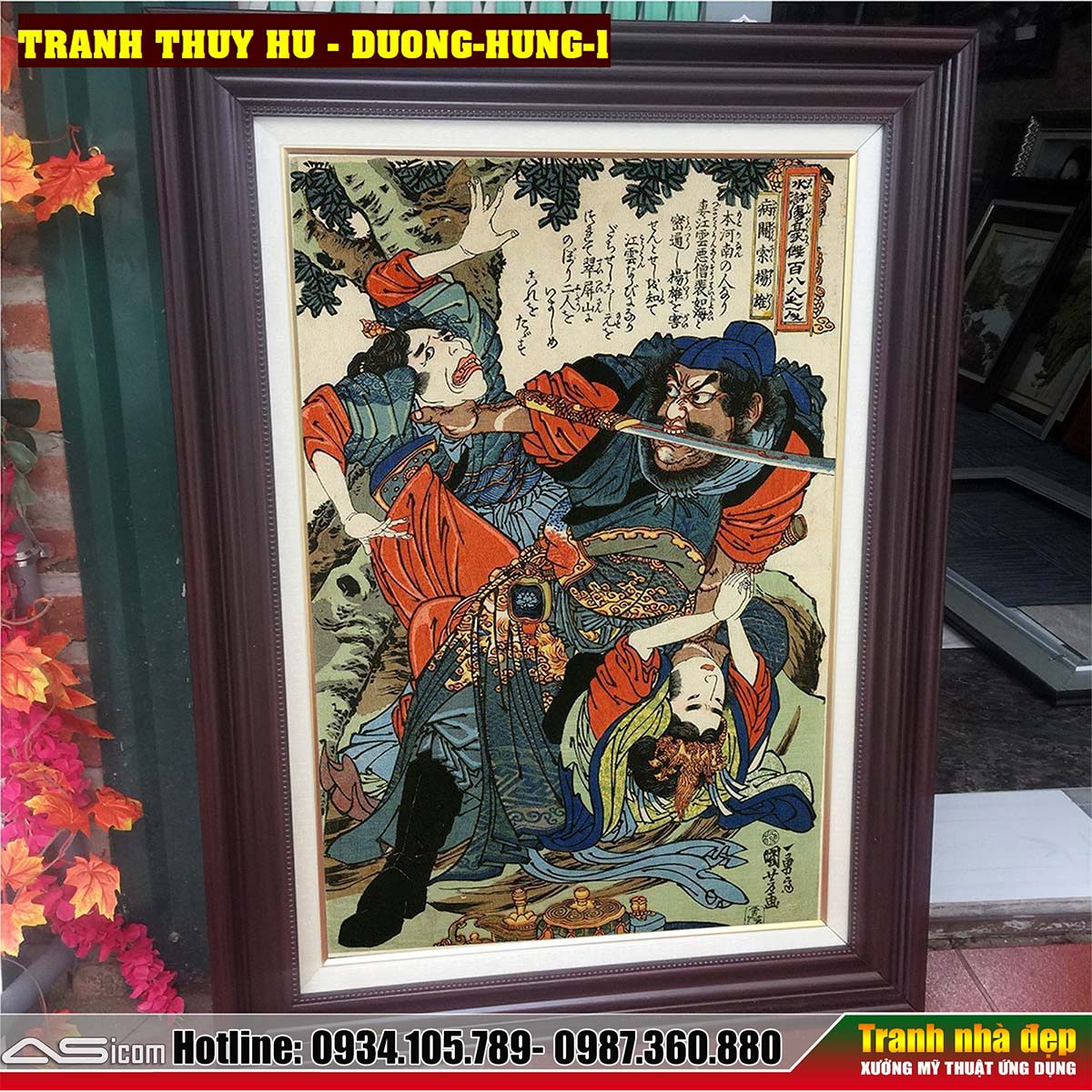 DUONG-HUNG-1A-1754055031.jpg