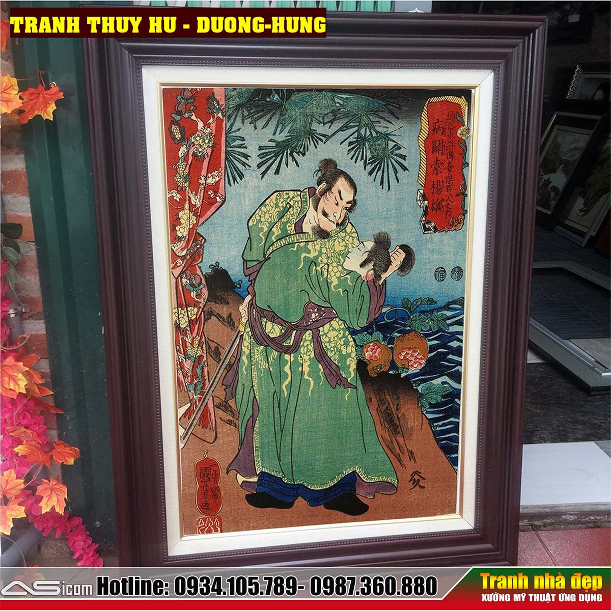 DUONG-HUNGA-1754055032.jpg