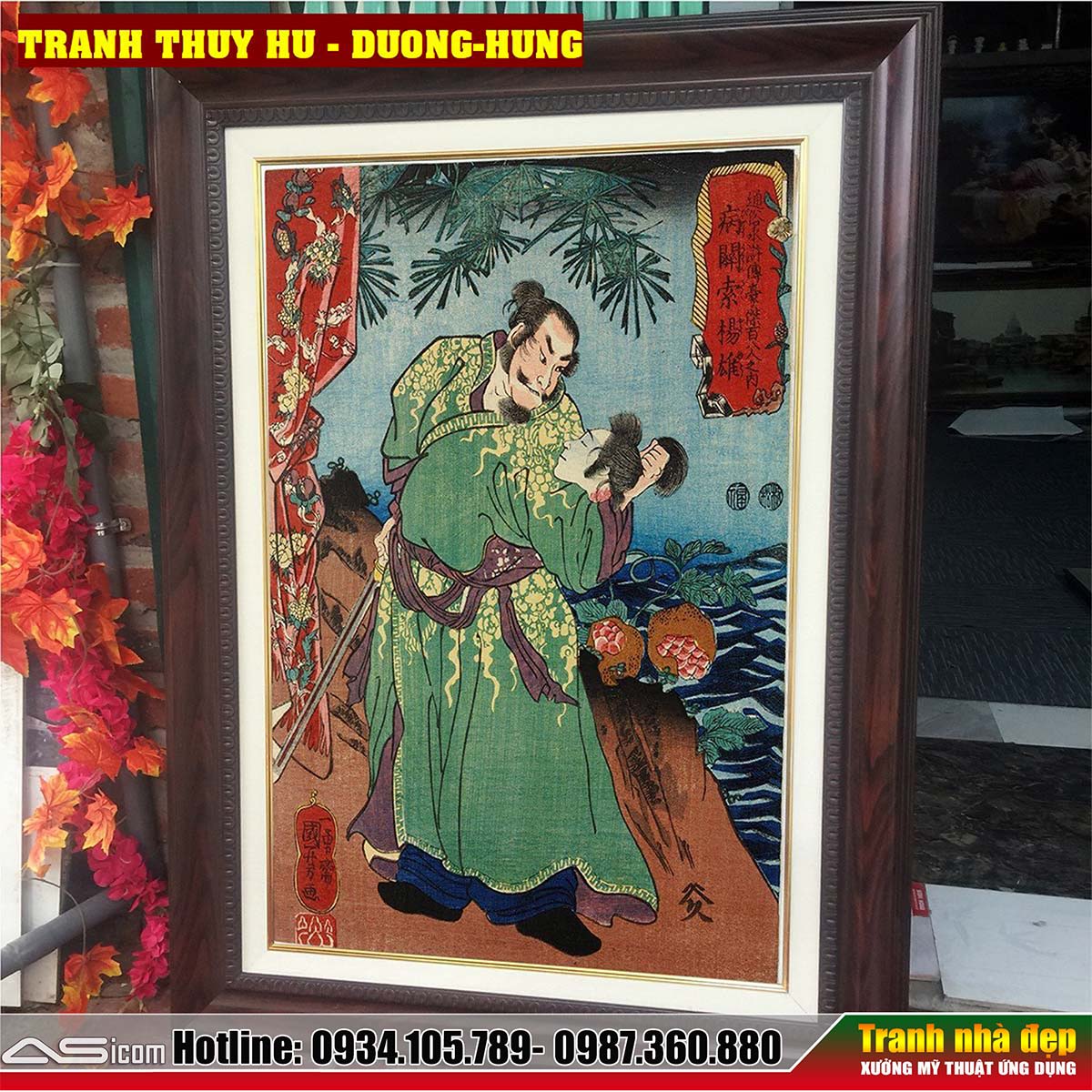 DUONG-HUNGB-1754055032.jpg